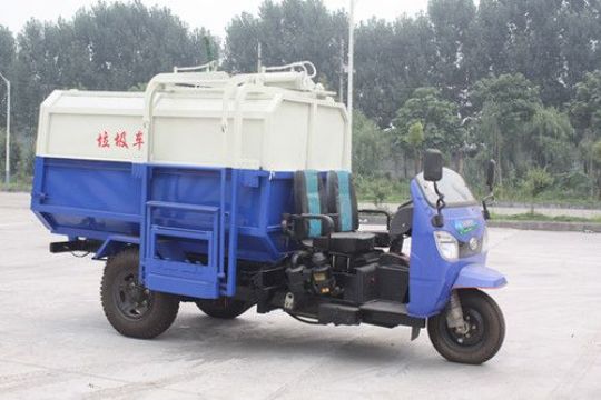 點擊查看詳細信息<br>標(biāo)題：半封閉機動三輪垃圾車 閱讀次數(shù)：2552