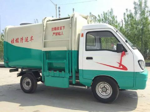 點擊查看詳細信息<br>標(biāo)題：升級版電動四輪垃圾車 閱讀次數(shù)：92207