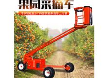 果園采摘車(chē) 閱讀次數(shù)：348