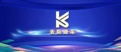 鼎臣咨詢 洞見行業變革，引領藥店營銷與管理服務創新